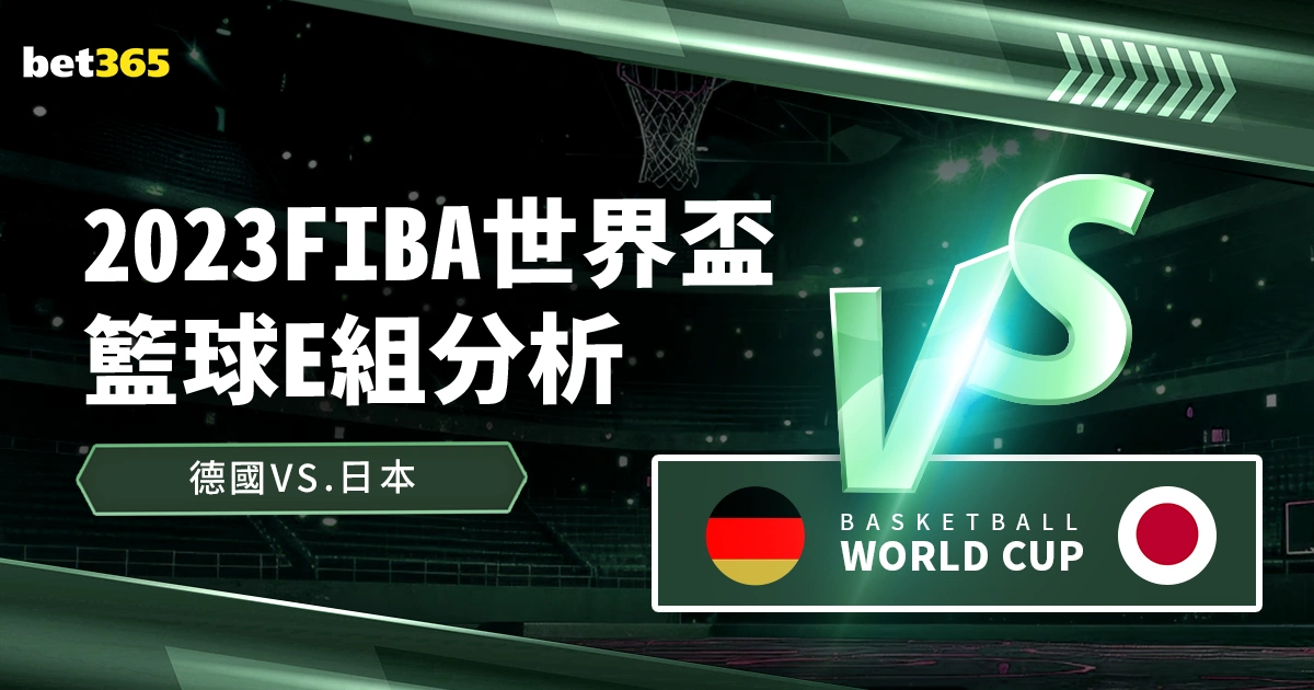 瓜迪奥拉与,梅西场边热,烈交流,世界杯直播,2026世界杯,实时赛事,观看指南,直播链接