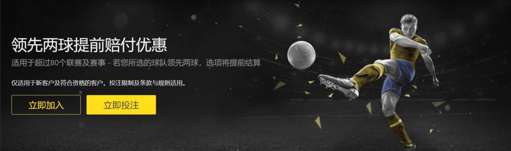 山东体彩年,度销售额超,再创历史新,世界杯直播,2026世界杯,实时赛事,观看指南,直播链接