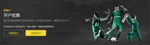 上海迎来墨,大网球学院,助推青少年,世界杯直播,2026世界杯,实时赛事,观看指南,直播链接