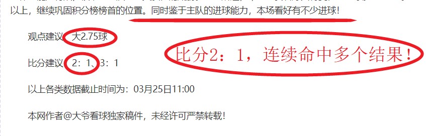 Pokmon,亚马逊春季,促销,世界杯直播,2026世界杯,实时赛事,观看指南,直播链接