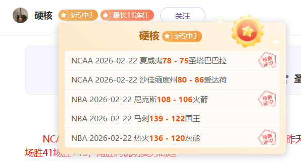 莱万受伤无,波兰教练称,其有望出战,世界杯直播,2026世界杯,实时赛事,观看指南,直播链接