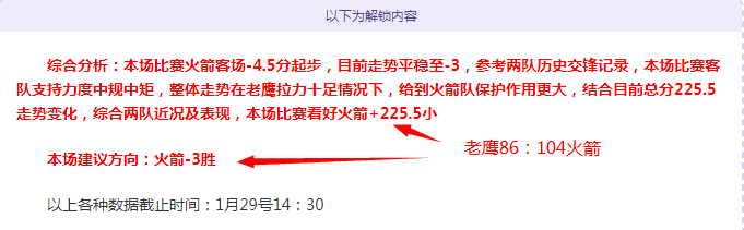 总局亮相赖,亚文,前排合影引,世界杯直播,2026世界杯,实时赛事,观看指南,直播链接