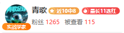 莱昂纳多海,港西海岸独,中三元,世界杯直播,2026世界杯,实时赛事,观看指南,直播链接