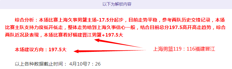 大乐透期号,分析,区风云突变,世界杯直播,2026世界杯,实时赛事,观看指南,直播链接