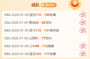 达洛特与,罗并肩战,为国家队荣,世界杯直播,2026世界杯,实时赛事,观看指南,直播链接