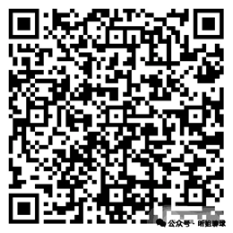 法国,新星阿齐兹,成欧洲豪门,世界杯直播,2026世界杯,实时赛事,观看指南,直播链接