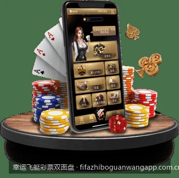 幸运飞艇彩票双面盘常见问题：如何选择安全稳定的体育资讯平台