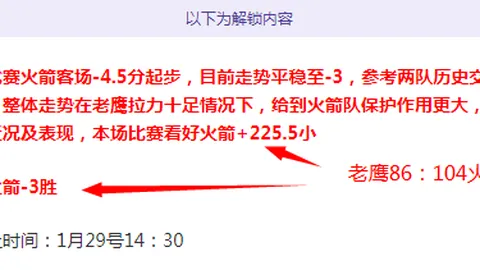 总局亮相赖亚文，前排合影引女排主帅续约猜测